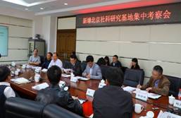 http://www.bjou.edu.cn/__local/9/D7/3E/6D2413537F93AE08F40CF70EF0C_59A4134F_6EDA.jpg